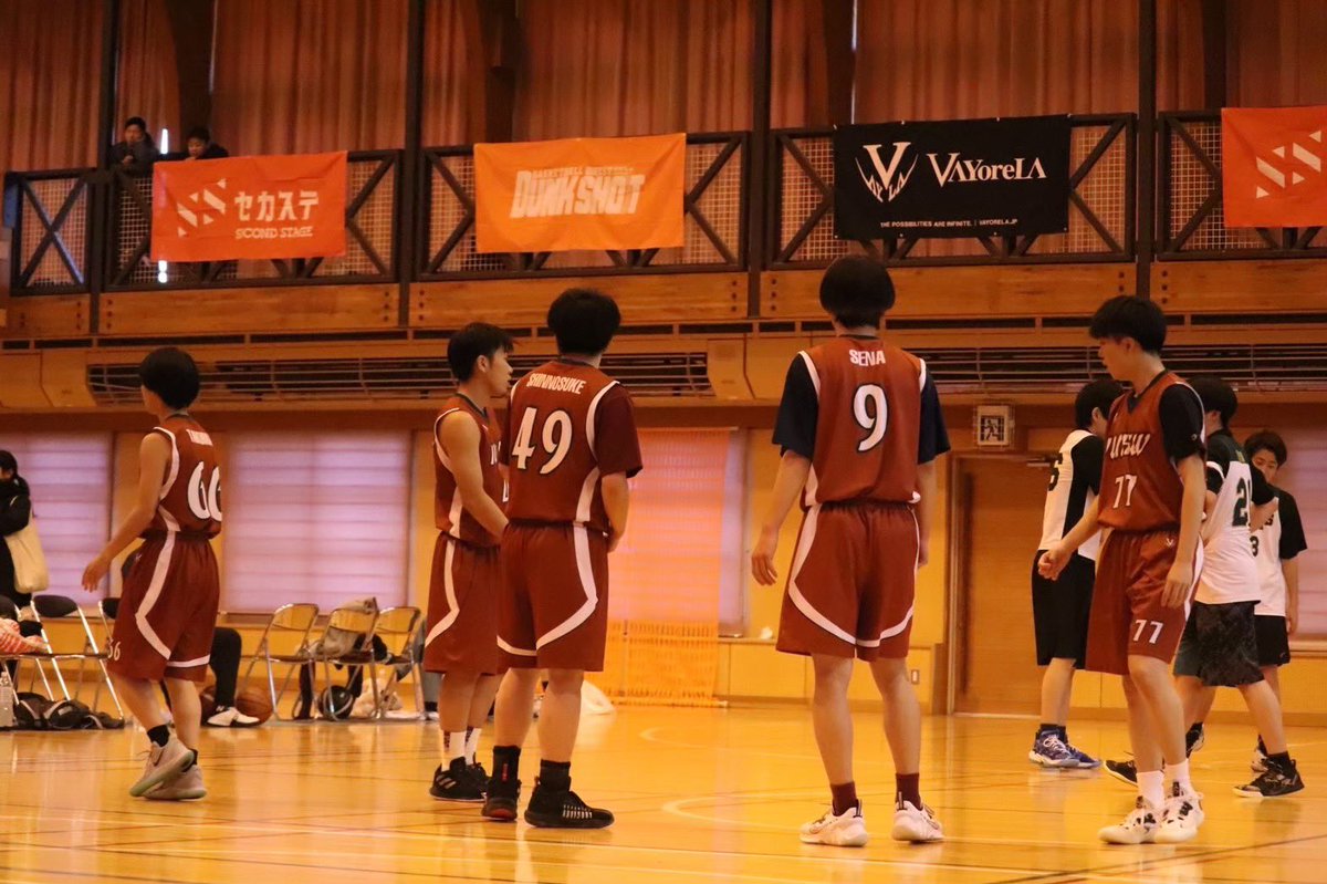 iuhw33365995's tweet photo. こんばんは！大田原キャンパスの男子バスケットボール部です！
男バスは部活ではありますが、毎日練習！上下関係厳しい！みたいなのはありません！みんなで楽しくバスケをしています！一緒にバスケしませんか？🏀
気軽にDMお待ちしております❣️
#春から国際医療福祉大学 #大田原キャンパス https://t.co/JYrBLHpITe