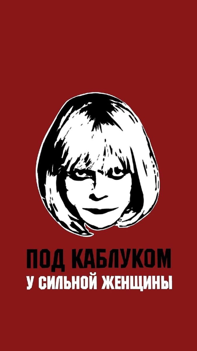 MA_Y_AK's tweet photo. @ladystrange1991 @_ProstoLis_ @lepetrome @zenitushka_fan @dari_kli @lokivechen @AsiaNas @acula_la @lenapsihosky @Yana36477119 @youmyoxygen https://t.co/3mu7j8bhBH