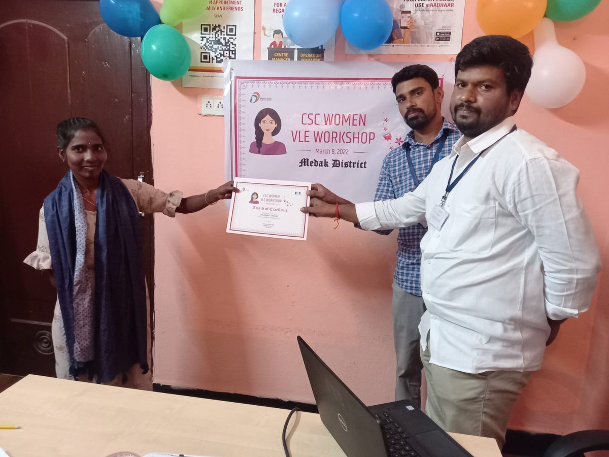 ramesh_edula's tweet photo. @dintya15 @rajakishore_j @CSCTelangana @CSCegov_ @csc_medak women'sday special మహిళా దినోత్సవం సందర్బంగా మెదక్ జిల్లాలో స్పెషల్ ప్రోగ్రాం, మాకు ప్రతి నిత్యం అందుబాటులోఉంటున్న DM RAJU సార్ AND DC ARUN సార్ కి 💐 #HappyWomensDay https://t.co/wMxrh79G7r