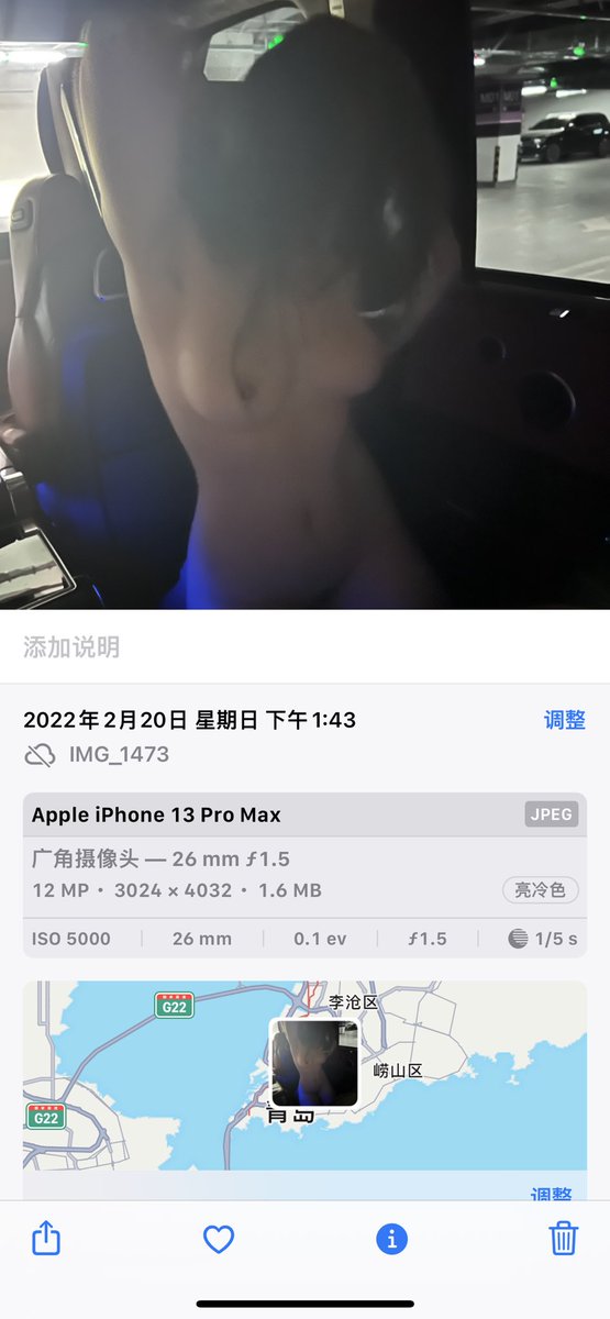 zgm2020's tweet photo. 妈的，疫情严重影响我跟小母狗的性福生活了🐛 https://t.co/AvF1rLL92T