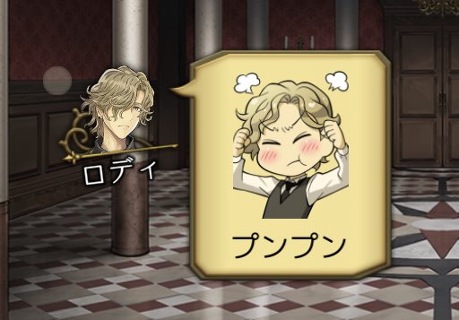 プンプンのtwitterイラスト検索結果 プンプンのtwitterイラスト検索結果