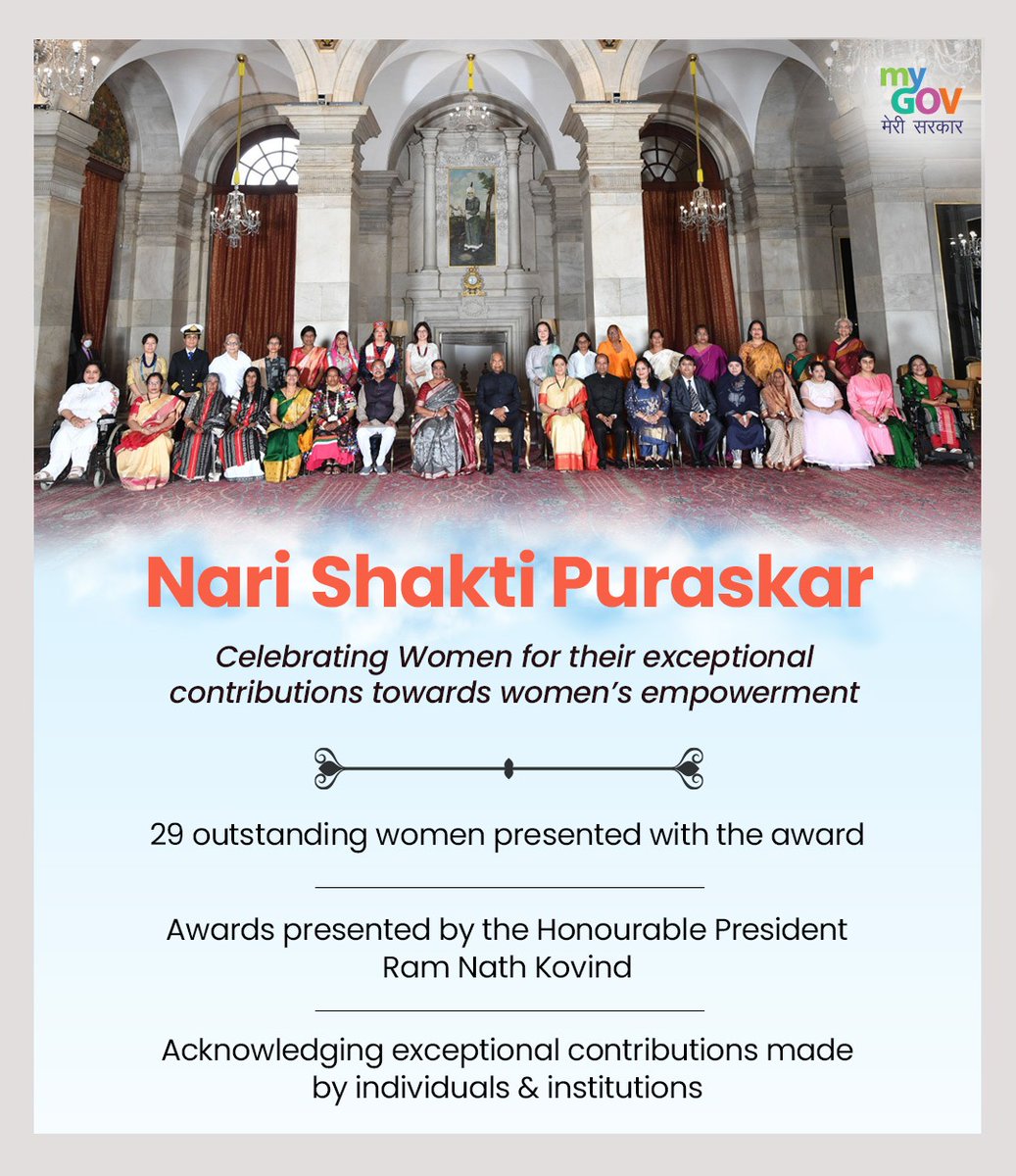 To celebrate the exceptional contribution of women, Hon'ble President Ram Nath Kovind (@rashtrapatibhvn)  conferred the prestigious #NariShaktiPuraskar for the years 2020 & 2021.