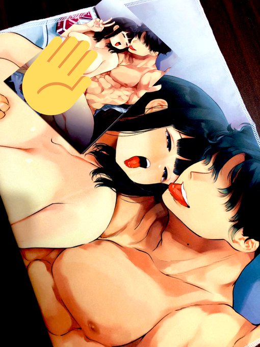 こちらは絶対人前で使えないタオルと絶対人に送れないポストカード 