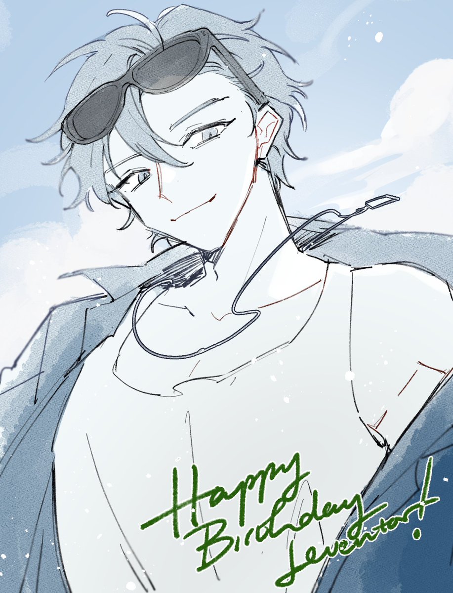 labjusticaholic's tweet photo. wishing you a happy birthday and wonderful voyage ahead! #leventart https://t.co/YednpIMjig