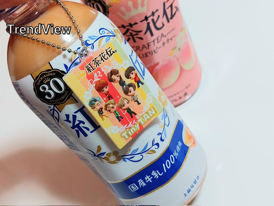 Btsタイニータン 紅茶花伝ペットボトルチャーム クリアファイルプレゼント Tinytanコラボキャンペーン22 コラボ Collabo