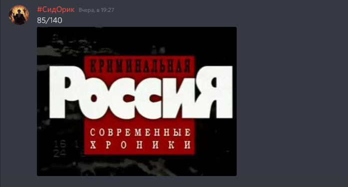 QuasarSuccess's tweet image. Success by SidoriK.V#0001