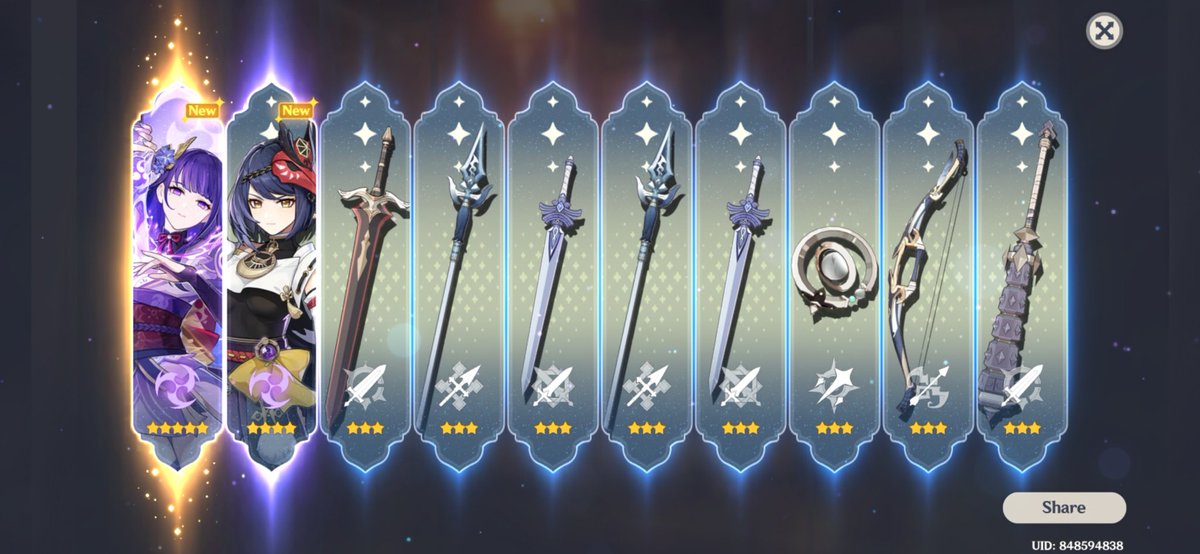 THANK YOU NOW I NEED KOKOMI