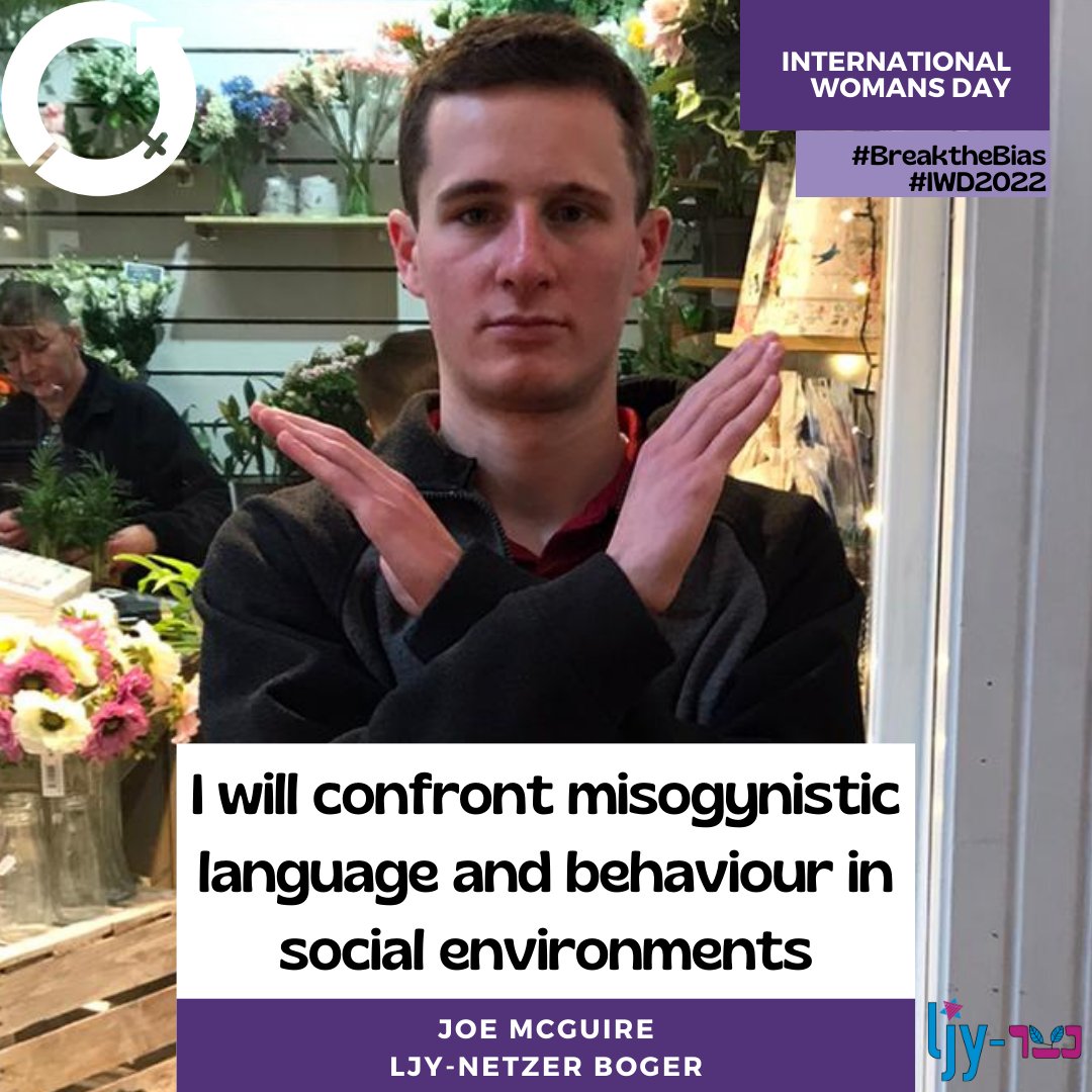 LJY-Netzer tweet media