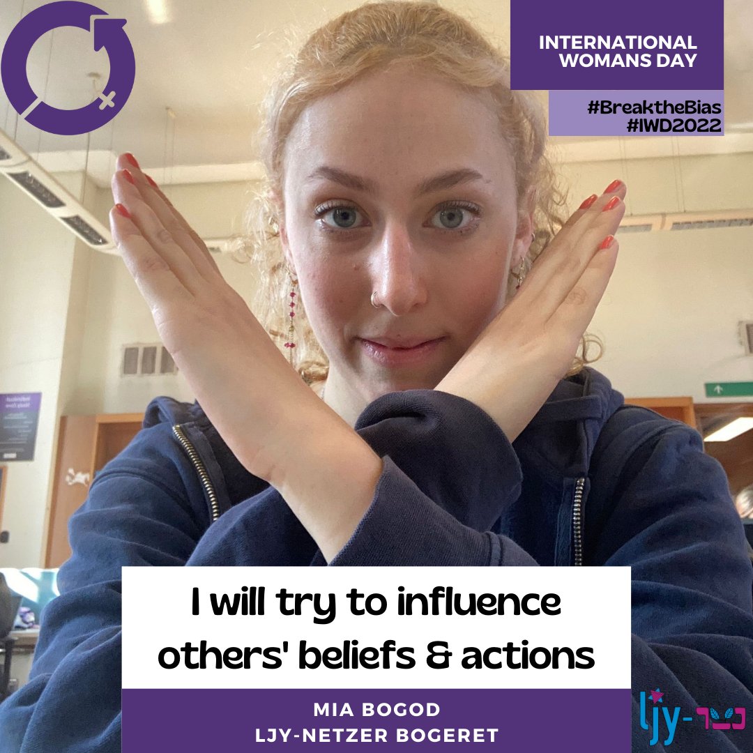 LJY-Netzer tweet media