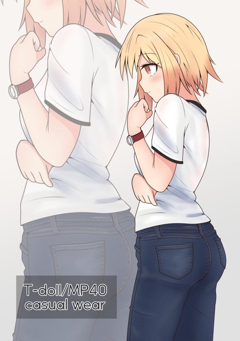 依頼主「MP40にブルージーンズ履かせておしりみせて(意訳)」
ぼく「わかった!!!!!!!!!!!!!!(わかってない)」 