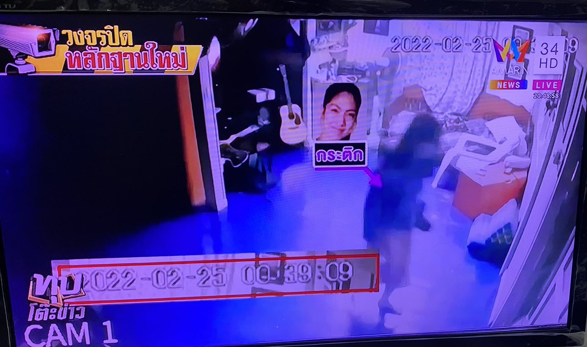 ๐ ฉันก็รักของฉัน ๐ tweet media