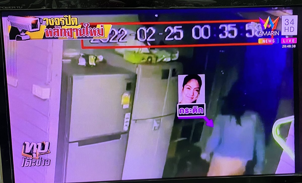 ๐ ฉันก็รักของฉัน ๐ tweet media
