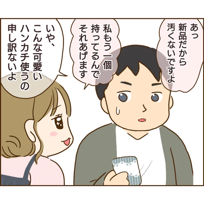 (2/5) 