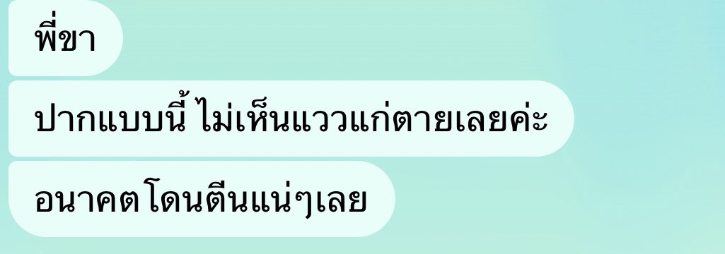 七 tweet media