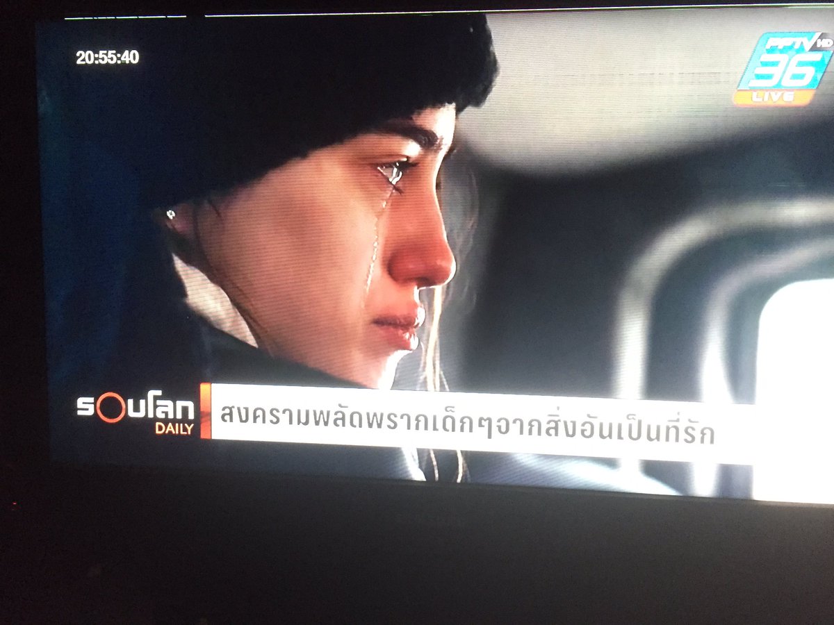 P_23_10's tweet photo. คุณเอาเรื่องสงครามยูเครน-รัสเซียมาพูดล้อเล่นเพื่อการขายของแบบตลกๆ แล้วคุณดูเด็กๆเหล่านี้สิครับเป็นยังไง ละอายใจบ้างมั้ยครับ #พิมรี่พาย https://t.co/PuGw33pMXm