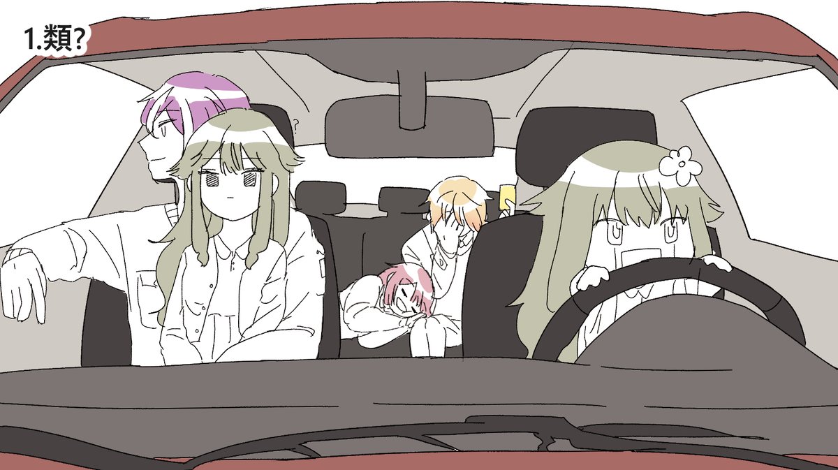 handal39's tweet photo. #prsk_FA #類寧々 #司えむ https://t.co/QtVkIMjgX0