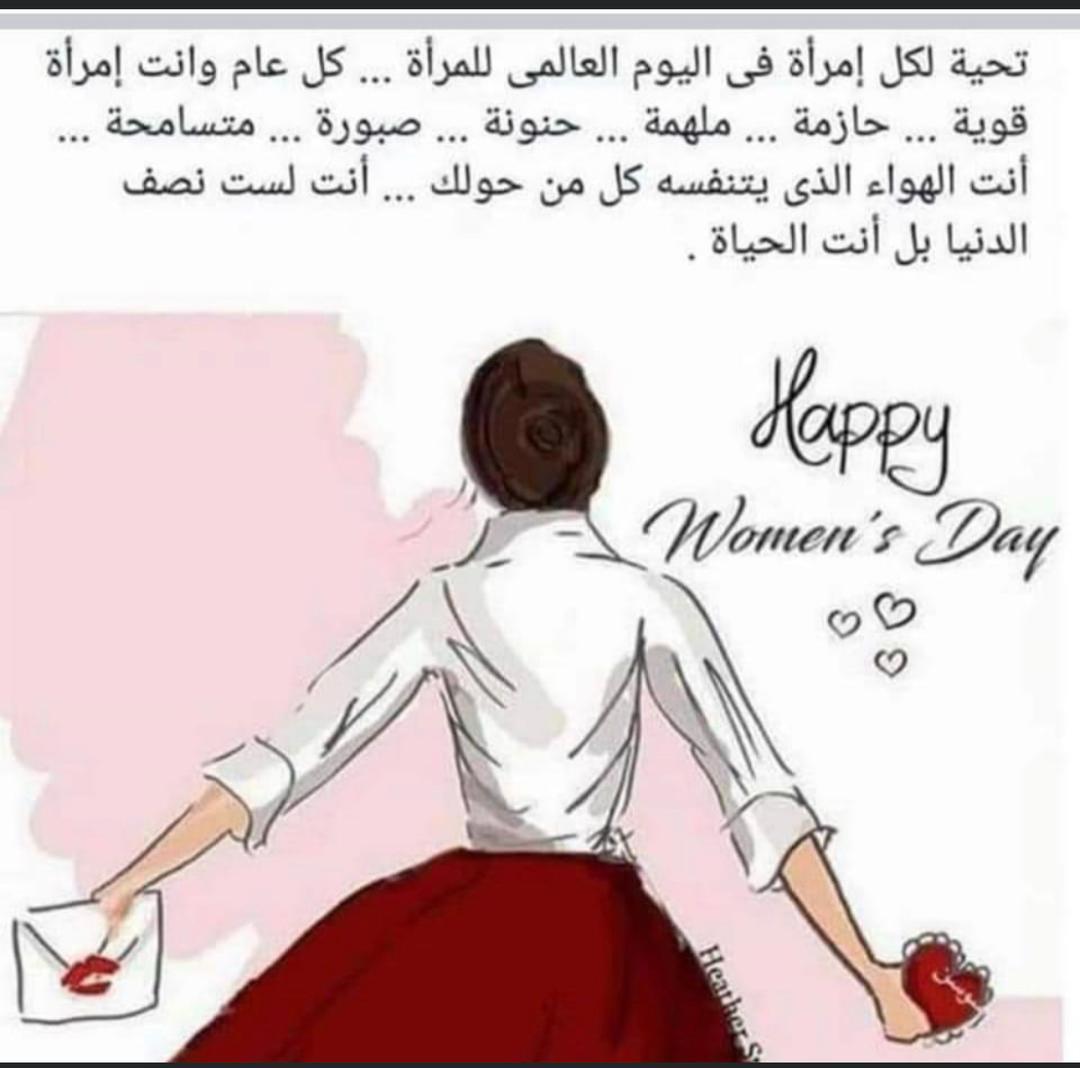 hussein houmani♐💚 (@husseinhoumsam1) on Twitter photo 