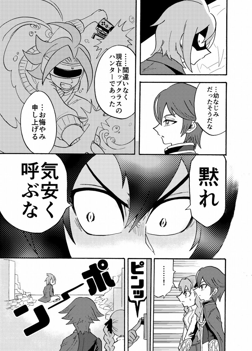 見本① 