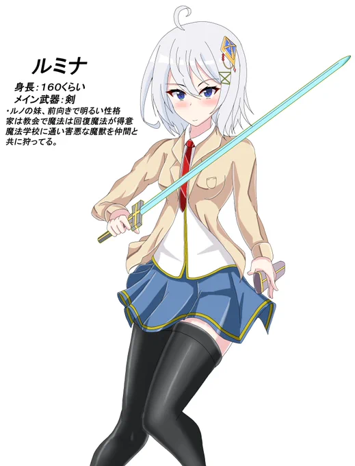 これが 