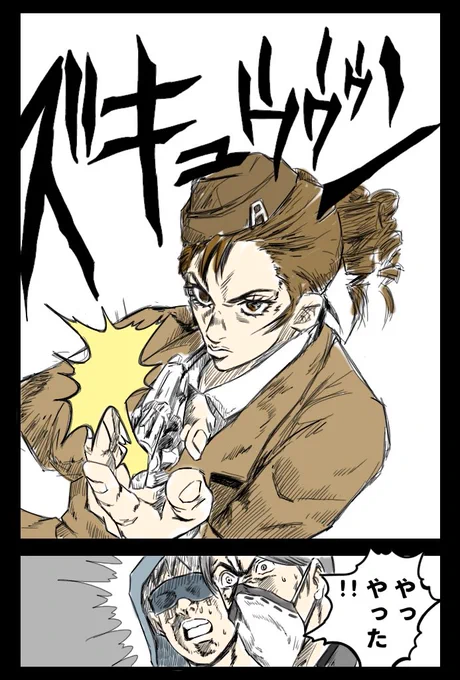 な・か・な・か・や・る・ね

#第五人格イラスト
#identityVイラスト 
#ジョジョの奇妙な冒険 
