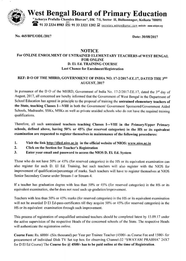AshwiniKumarMa5's tweet photo. An inquiry and an extra pressure are needed to remove from the DelEd e-marksheet of the innocent in- service teachers. Please do help us making a proper advocacy.#justice4deledNC
#RemoveNCfromNIOSdeled
@dpradhanbjp @EduMinOfIndia @Drsubhassarkar @niostwit @ncteDelhi @ncert 
#NIOS https://t.co/FzEq826XDj