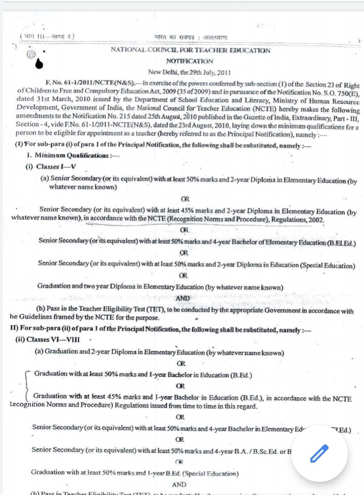 AshwiniKumarMa5's tweet photo. An inquiry and an extra pressure are needed to remove from the DelEd e-marksheet of the innocent in- service teachers. Please do help us making a proper advocacy.#justice4deledNC
#RemoveNCfromNIOSdeled
@dpradhanbjp @EduMinOfIndia @Drsubhassarkar @niostwit @ncteDelhi @ncert 
#NIOS https://t.co/FzEq826XDj