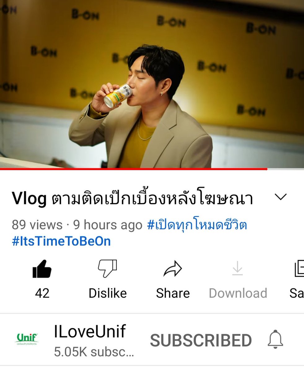 little_hands18's tweet photo. https://t.co/ZpLJSz4Qi1 Vlog ตามติดเป๊กเบื้องหลังโฆษณา 💛❤️💙 #เป๊กผลิตโชค #PeckPaLitChoke #ItsTimetoBeOn #ItsTimeToBeOnEASYDAY #ItsTimeToLIVELYDAY #ItsTimeToBeOnGOODDAY @iLoveUnif @peckpalit https://t.co/5EyVKbpoz8