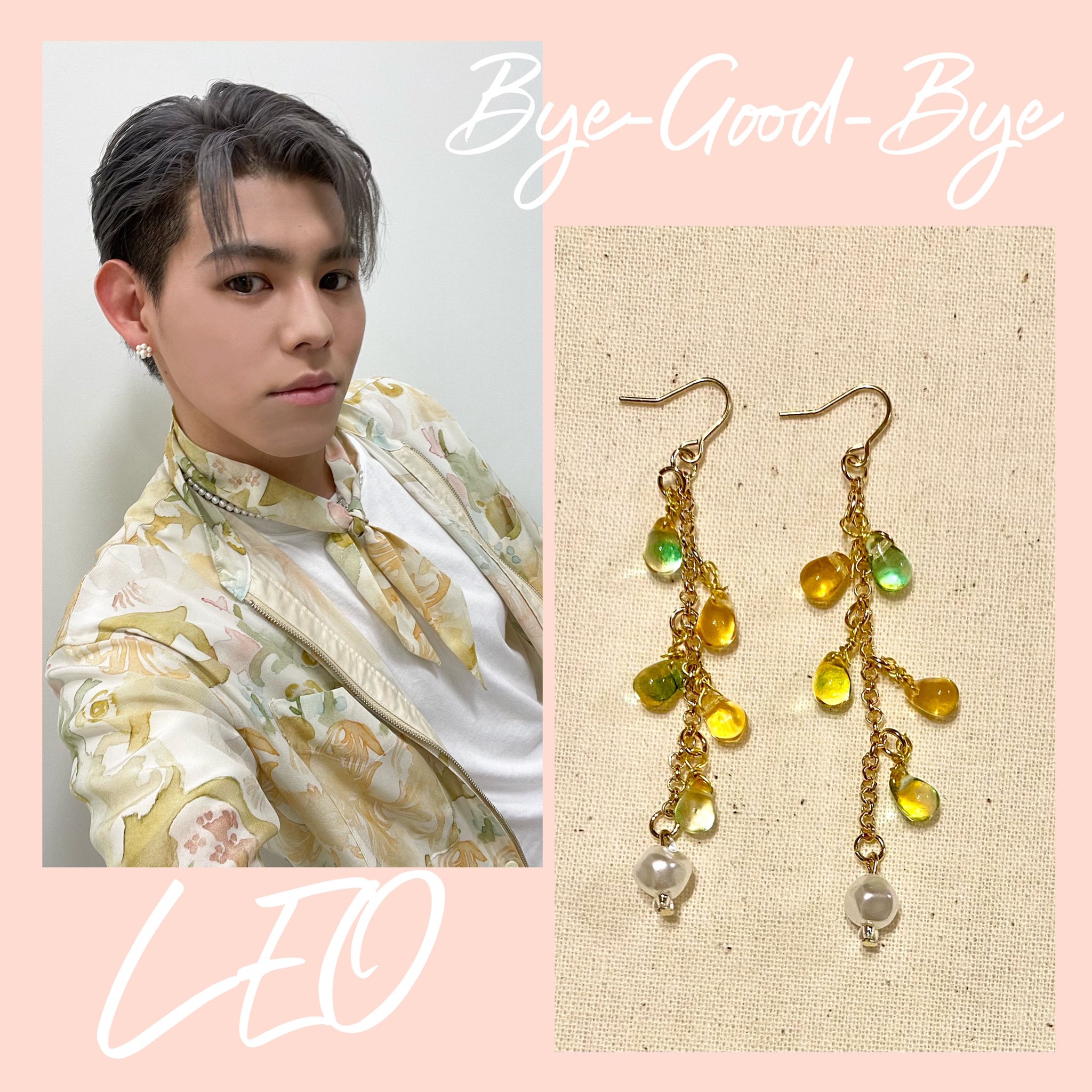今日も頑張る。様 リクエスト 6点 おまとめ ハンドメイド ♡ ビジュー ピアス ete bijoux 4月新作ピアスのご紹介① | エテ ビジュー | 大丸