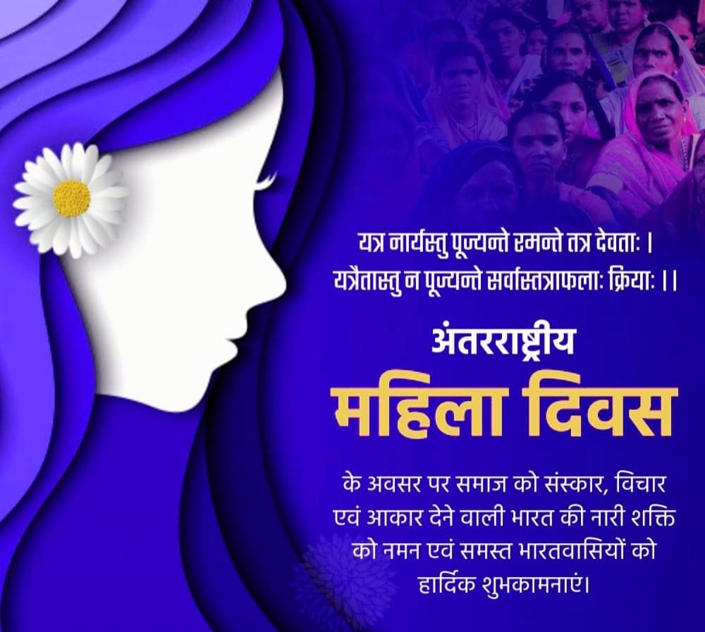 Dr Pravin Kr Dwivedi on Twitter: