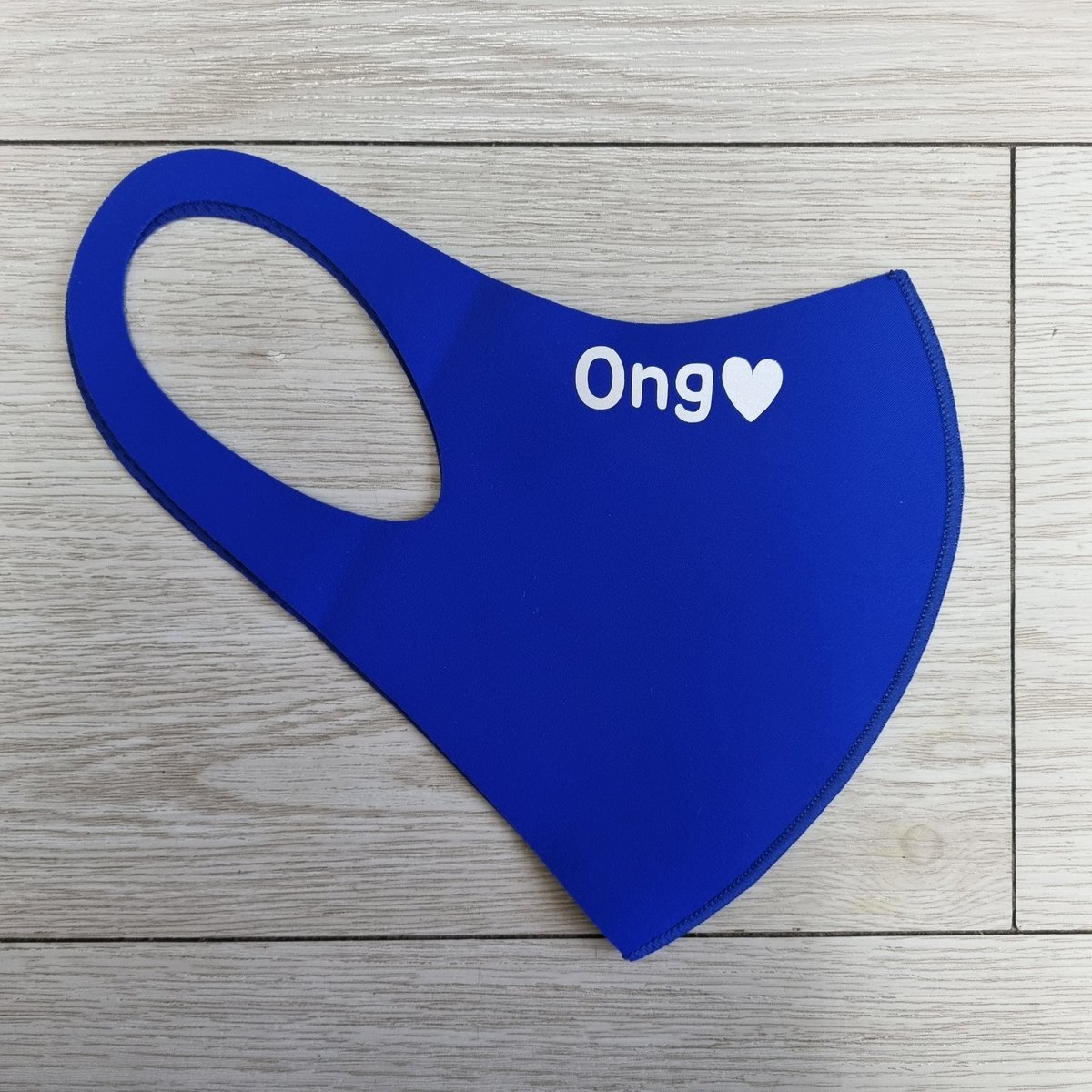 룰루랄라🎵 옹마스크왔당ㅎㅎㅎㅎ 글씨 너무 클까봐 작은사이즈로 했는데 너무 쬐끔해서 보이지도 않겠다.. 껄껄🥲 
빨리 팬미가고파차차