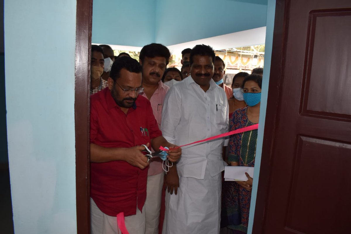 advkrajanonline's tweet photo. #100Days_200Projects
#kerala #100DaysProgramme #KeralaLeads #LeftAlternative #LDFForSure #LDFGovernment
കൊല്ലം ജില്ലയിലെ പത്തനാപുരം മണ്ഡലത്തിലെ പുന്നല സ്മാര്ട്ട് വില്ലേജ് ഓഫീസ് ഇന്ന് ഉദ്ഘാടനം ചെയ്തു. https://t.co/jANe52wBj2