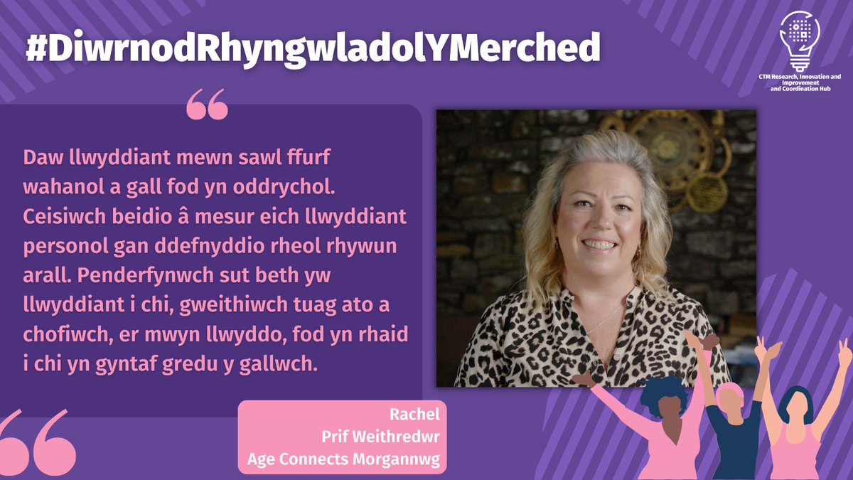 RIIC Hub CTM (@riichub_ctm) on Twitter photo Mae Rachel Rowlands, Prif Weithredwr Age Connects Morgannwg, <a href="/ACMorgannwg/">Age Connects Morgannwg</a>, yn siarad am lwyddiant a’i ffurfiau niferus.
“Penderfynwch sut beth yw llwyddiant i chi.”
Dyfyniad ysgogol gan fenyw ysbrydoledig. Diolch <a href="/RaqueldeRowl/">Rachel Rowlands</a>!
#DiwrnodRhyngwladolMenywod Mae Rachel Rowlands, Prif Weithredwr Age Connects Morgannwg, <a href="/ACMorgannwg/">Age Connects Morgannwg</a>, yn siarad am lwyddiant a’i ffurfiau niferus.
“Penderfynwch sut beth yw llwyddiant i chi.”
Dyfyniad ysgogol gan fenyw ysbrydoledig. Diolch <a href="/RaqueldeRowl/">Rachel Rowlands</a>!
#DiwrnodRhyngwladolMenywod
