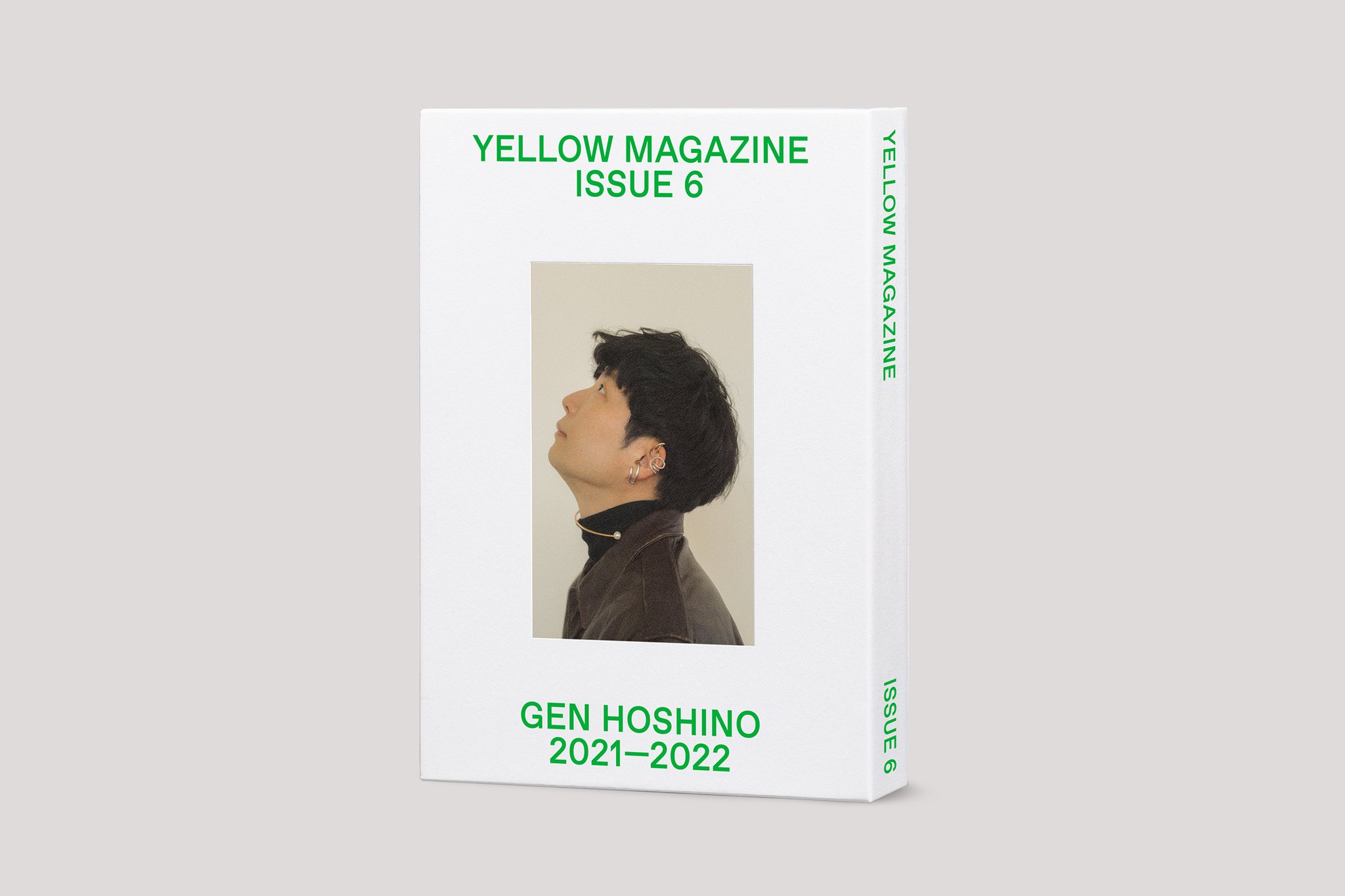 星野源 Gen Hoshino on X: 星野源 Gen Hoshino on X: