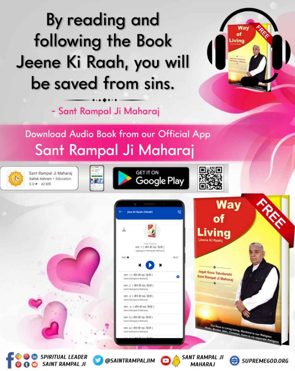 By reading and following the Book"jeene ki rah" you will be saved from sins...

💯💯Download audio book from our office app
<a href="/SaintRampalJiM/">Sant Rampal Ji Maharaj</a> 

📚📚 #AudioBook_JeeneKiRah