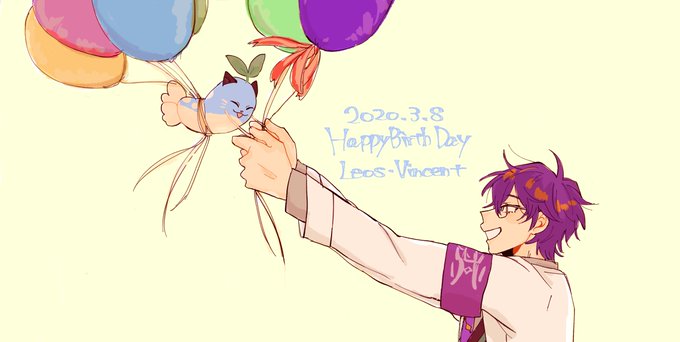 「レオス・ヴィンセント誕生日29歳13ヶ月」のTwitter画像/イラスト(新着))