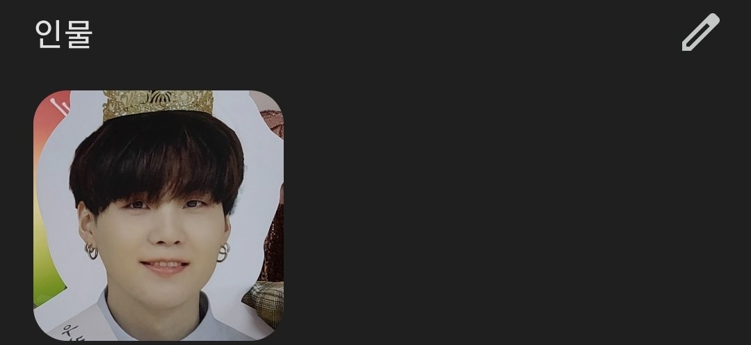 xeiajs_'s tweet photo. ++ so pogi mahal https://t.co/CZOmis1afr