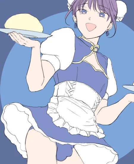 💙Goodnight💜 