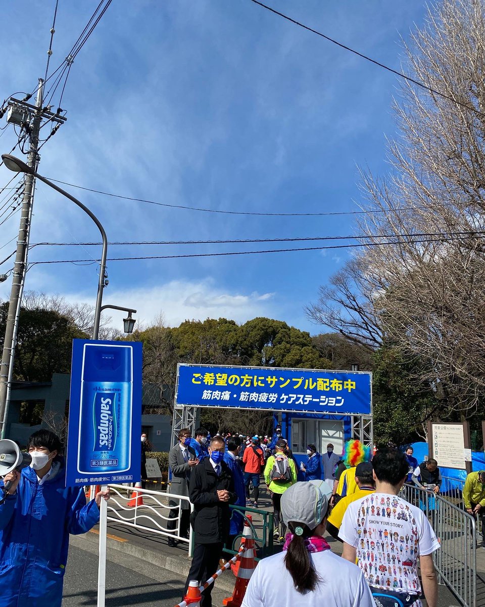 hoge_errata's tweet photo. #東京マラソン2021
コロナ禍で横浜マラソン2019以来のフルでしたが、なんとか完走出来ました。
#家から皇居ラン https://t.co/G29KCiiCyD