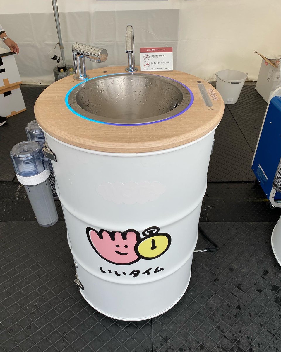 hoge_errata's tweet photo. #東京マラソン2021
コロナ禍で横浜マラソン2019以来のフルでしたが、なんとか完走出来ました。
#家から皇居ラン https://t.co/G29KCiiCyD