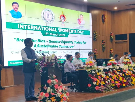 Adolescent Girls &amp; Young Women of Jharkhand moving towards chasing their dreams and aspirations through education and vocational skills training centre Inaugurated  by Shri Hemant Soren hon'ble Chief Minister Jharkhand.
#TejaswiniJharkhand
#Dhanbad #BokaroDistrict