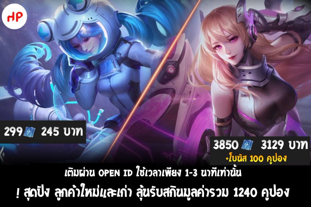 ซัมแดม 🇹🇭 tweet media