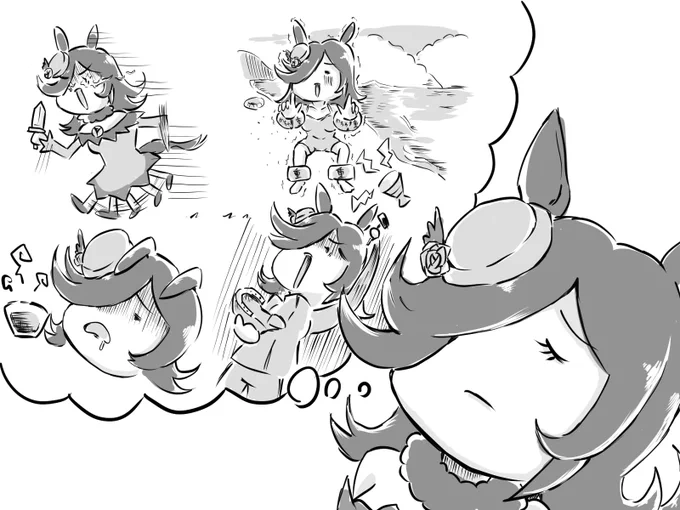 クライマックスシナリオの思い出 