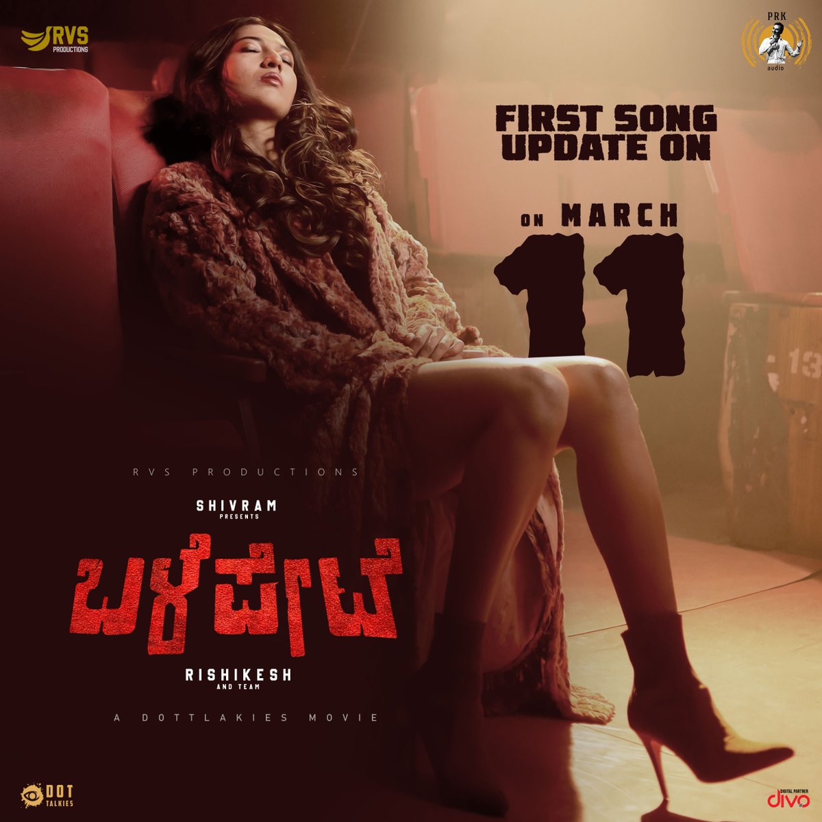 PRKAudio's tweet photo. First Song Update of #Balepet movie on March 11th.
Stay tuned on PRK Audio for more.
#PramodhBopanna #MayurPatel #UmeshBanakar #AbhishekMatad @IamAnitaBhat #BananaShivram #Balepet #RVSProductions https://t.co/oUXU6DHPcx