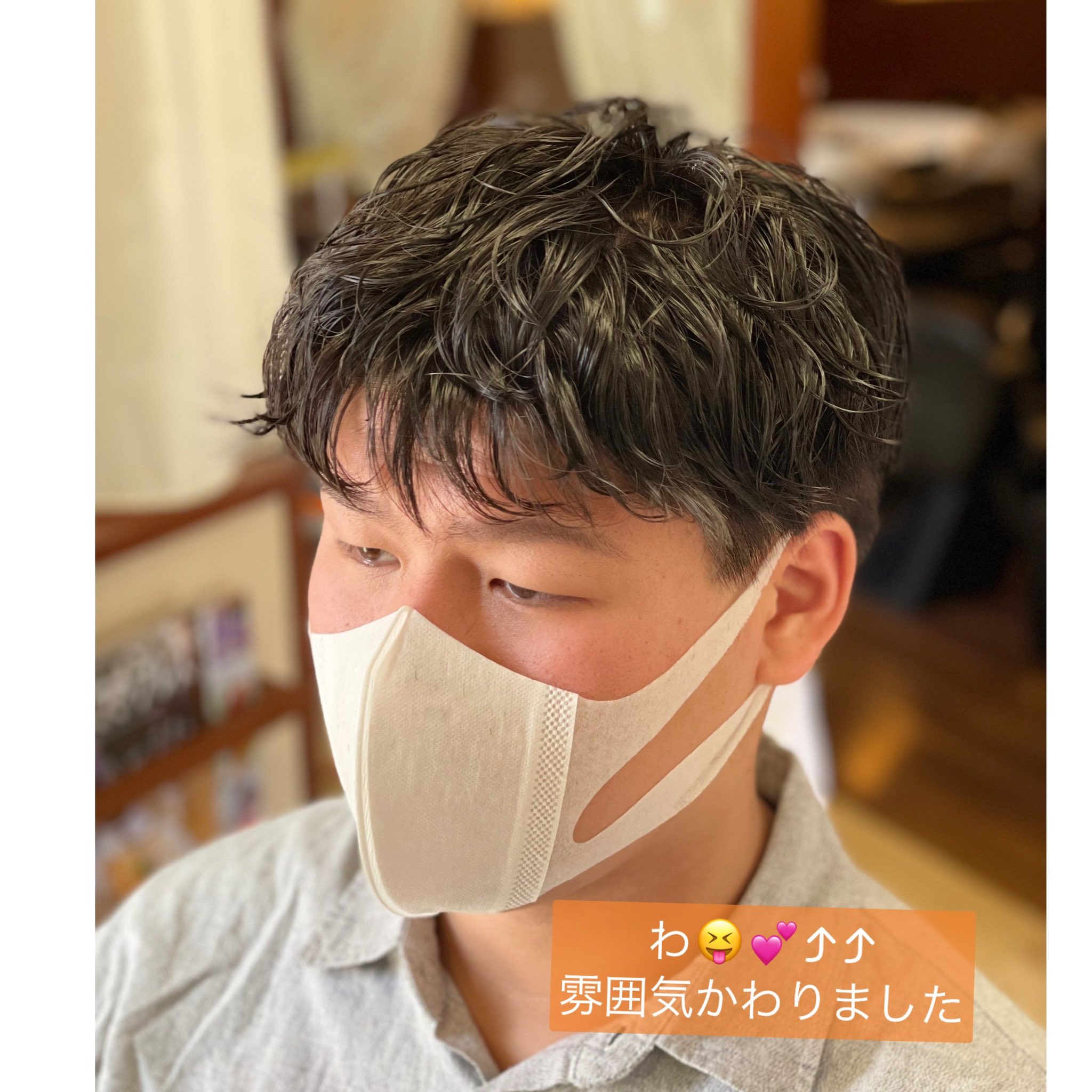 長崎美容室 Twitter Search Twitter