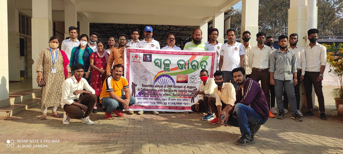 dhhkoraput's tweet photo. Swachata Drive at DHH Koraput at Jeypore https://t.co/7JZbBvI7G0