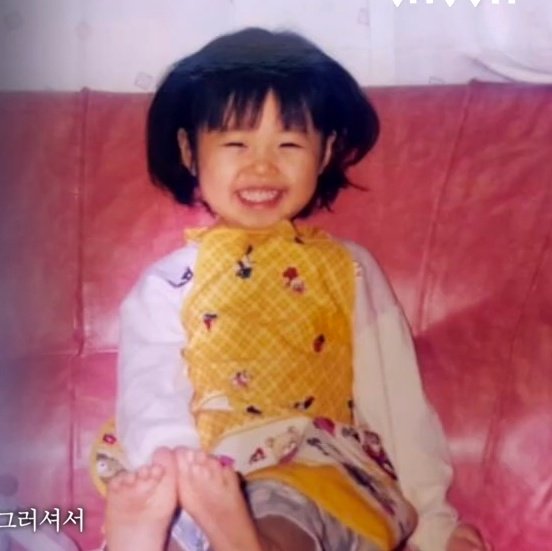 happiest birthday to my precious fairy. i hope you have a great birthday. thank yu for everything. love you always. 🍒🤍

HAPPY SOOJIN DAY
#AlwaysCherryshingSoojin