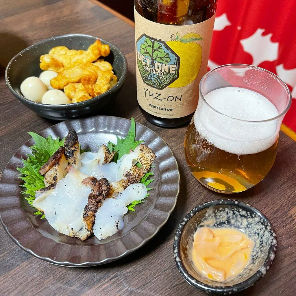 kyo1117's tweet photo. オクトワンブルーイングの YUZ-ON 試飲
ゆずオンだと思ってたら、ゆ・ゾンでした
ベルギーイーストを使ったゆず味のビール
#OCTONEBrewing
#yuzon #ゆゾン https://t.co/TiOTZ6uiHD https://t.co/PESVY01y1A