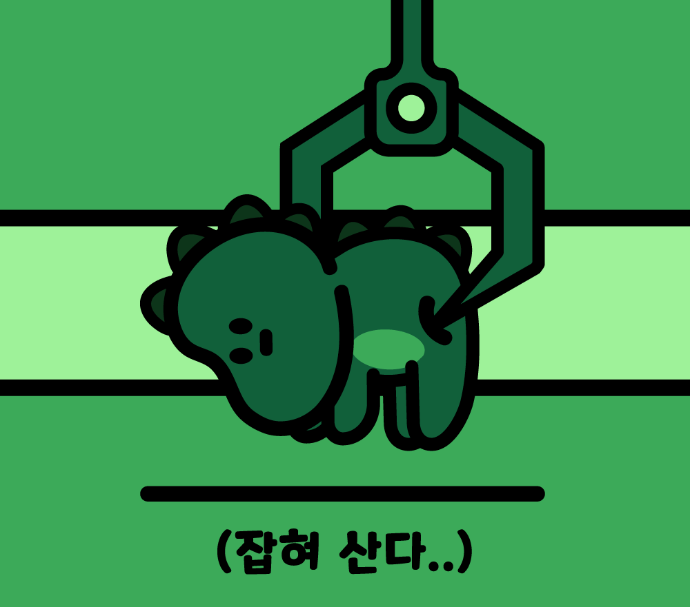 오늘도 작업에 잡혀 사는 작가님들..
모든 작가님들 화이팅‼️