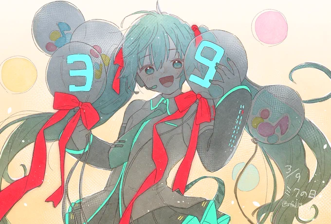 #ミクの日  #ミクの日2022
 #初音ミク 
いつもいつも、とってもありがとう!!!
さんきゅ〜!!!🎉3️⃣9️⃣🎉 