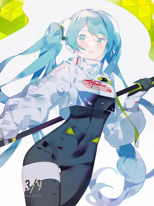 レーシングミク2022ちゃん💚
#ミクの日 